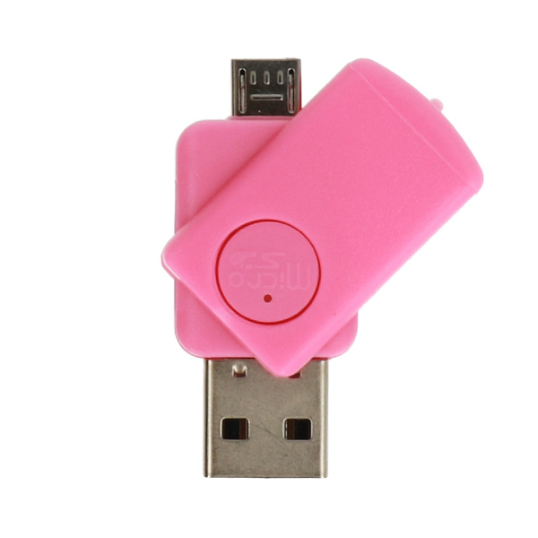 Micro SD kártya olvasó pink