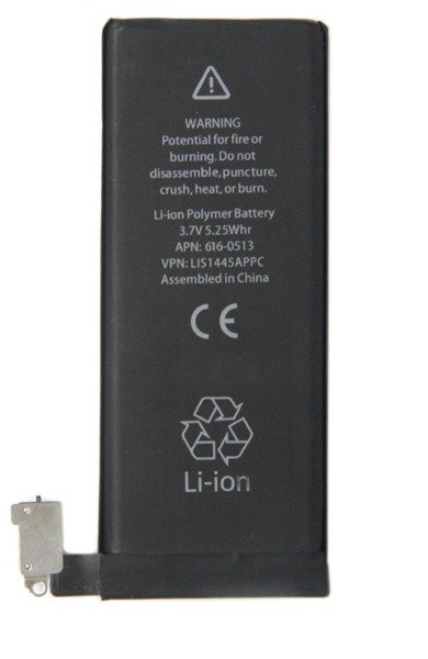 Apple iPhone 4 1420 mAh akkumulátor gyári jellegű