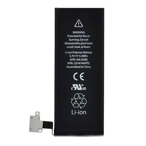 Apple iPhone 4S 1430mAh akkumulátor gyári jellegű OEM (415)