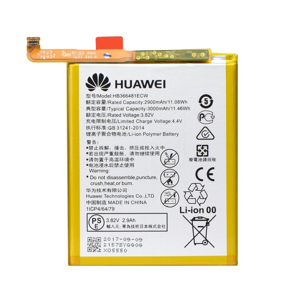 Huawei HB366481ECW (P9, P9 LITE 2017, P10/P20 LITE, HONOR 8) 3000 mAh akkumulátor OEM