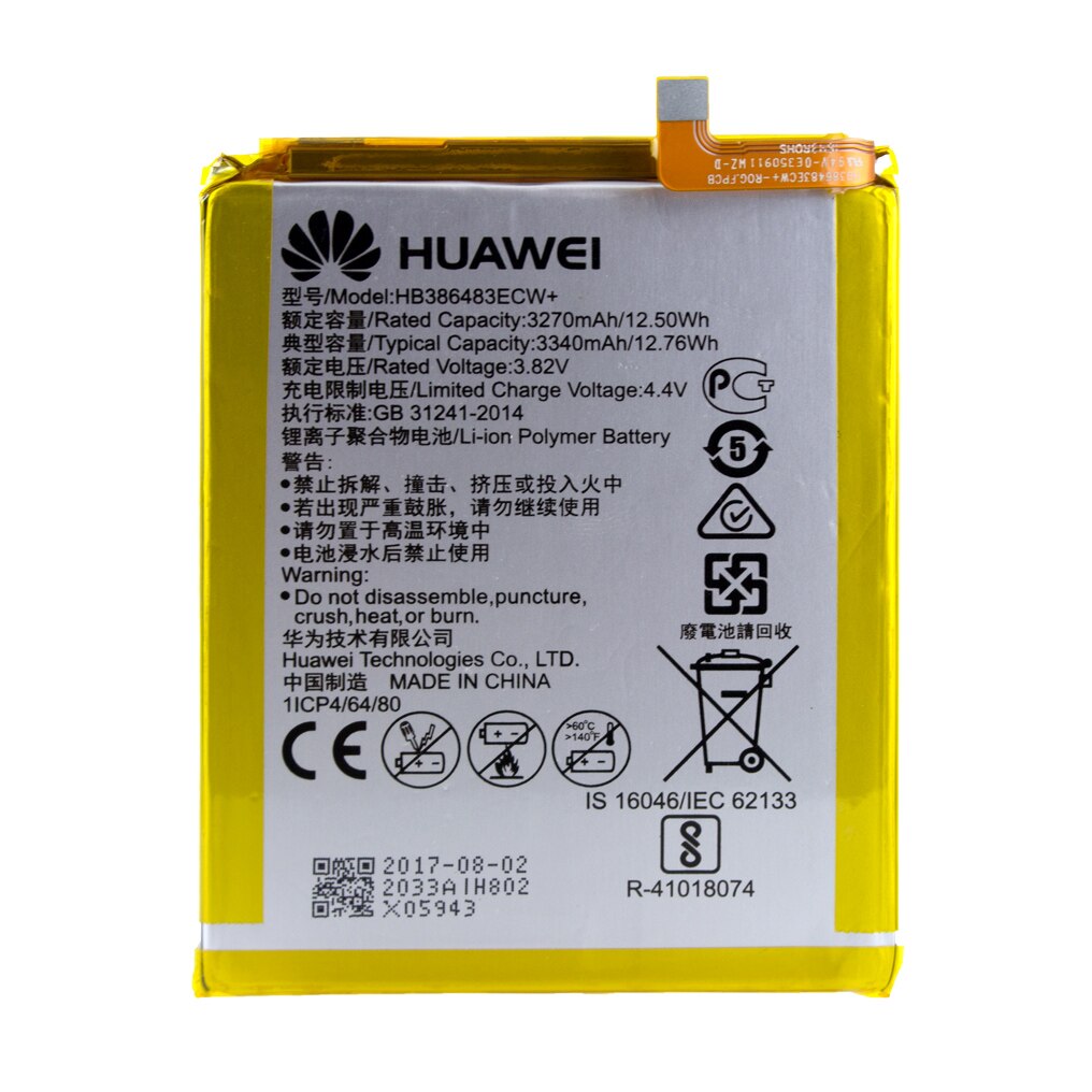 Huawei HB386483ECW (Honor 6X, G9 Plus) 3270 mAh akkumulátor OEM