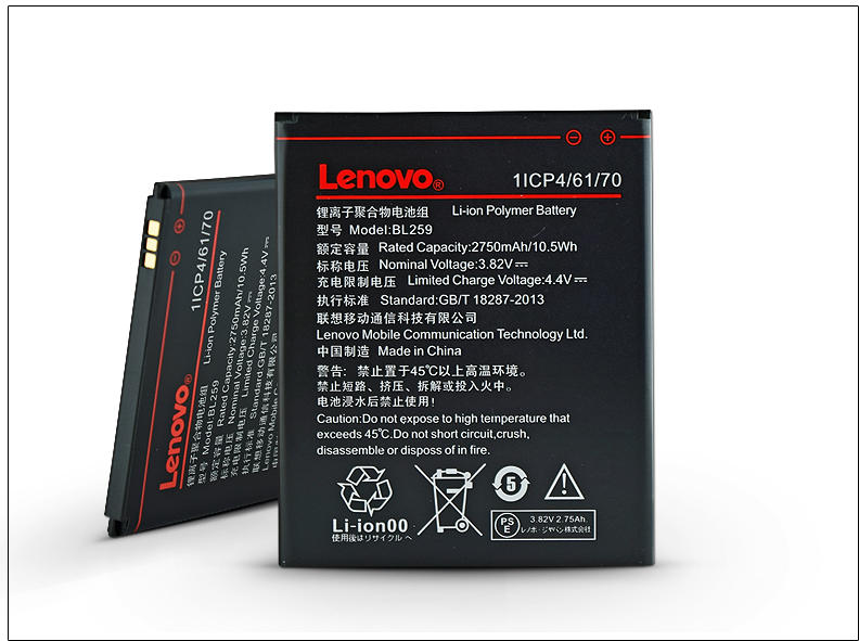 Lenovo BL259 akkumulátor 2750mAh Li-Pol OEM