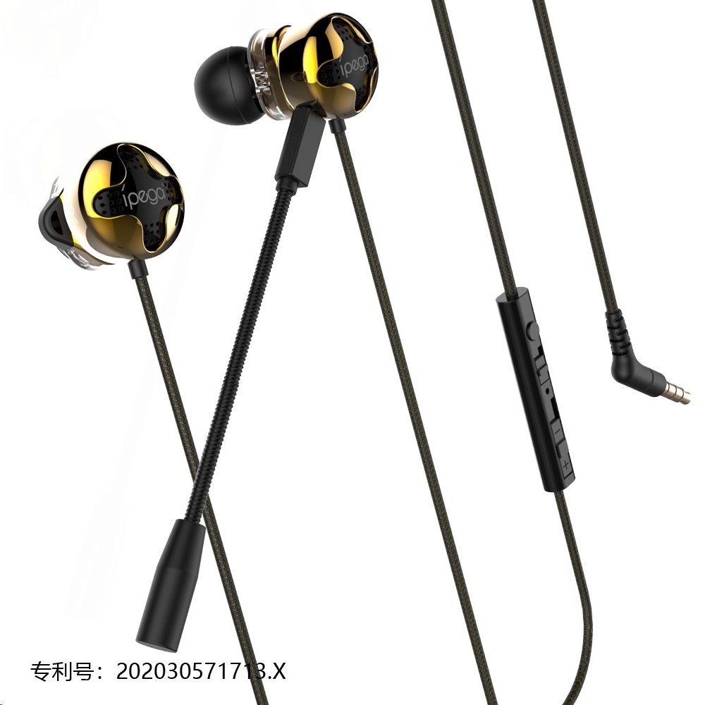 iPega PG-R012 Gaming vezetékes fülhallgató állítható mikrofonnal fekete/arany - SÉRÜLT CSOMAGOLÁS