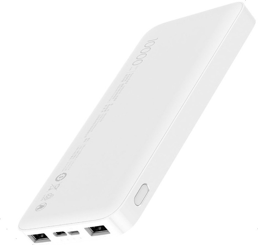 Xiaomi Redmi powerbank 10000mAh fehér