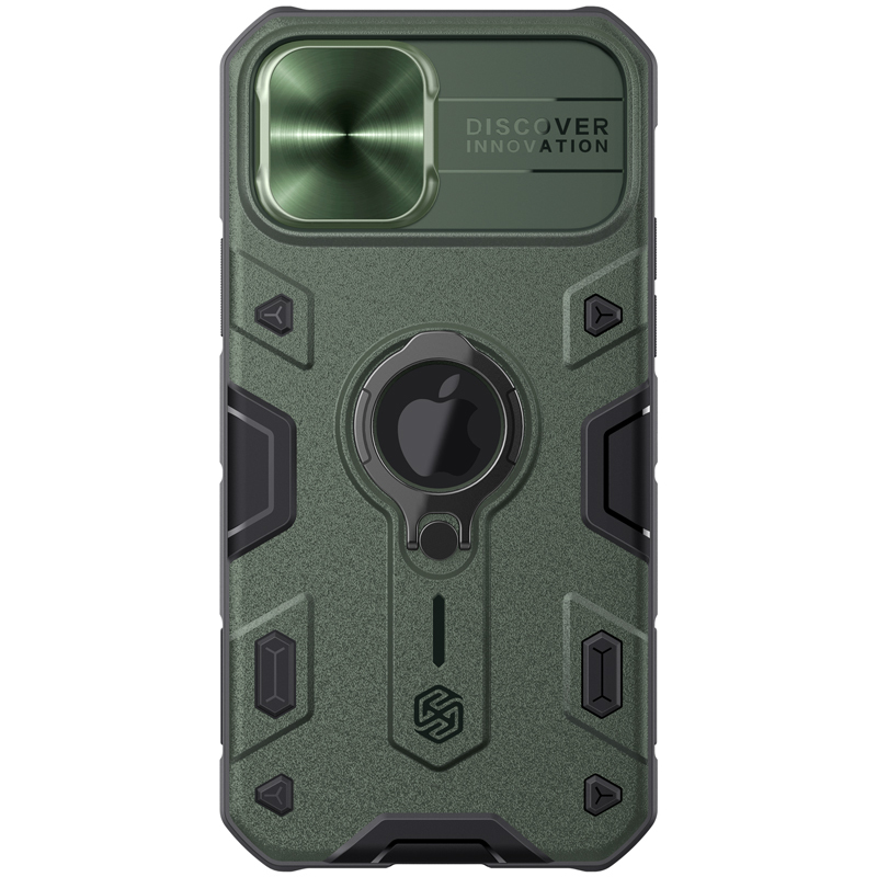 iPhone 12 Pro Max Nillkin CamShield Armor Metal tok zöld