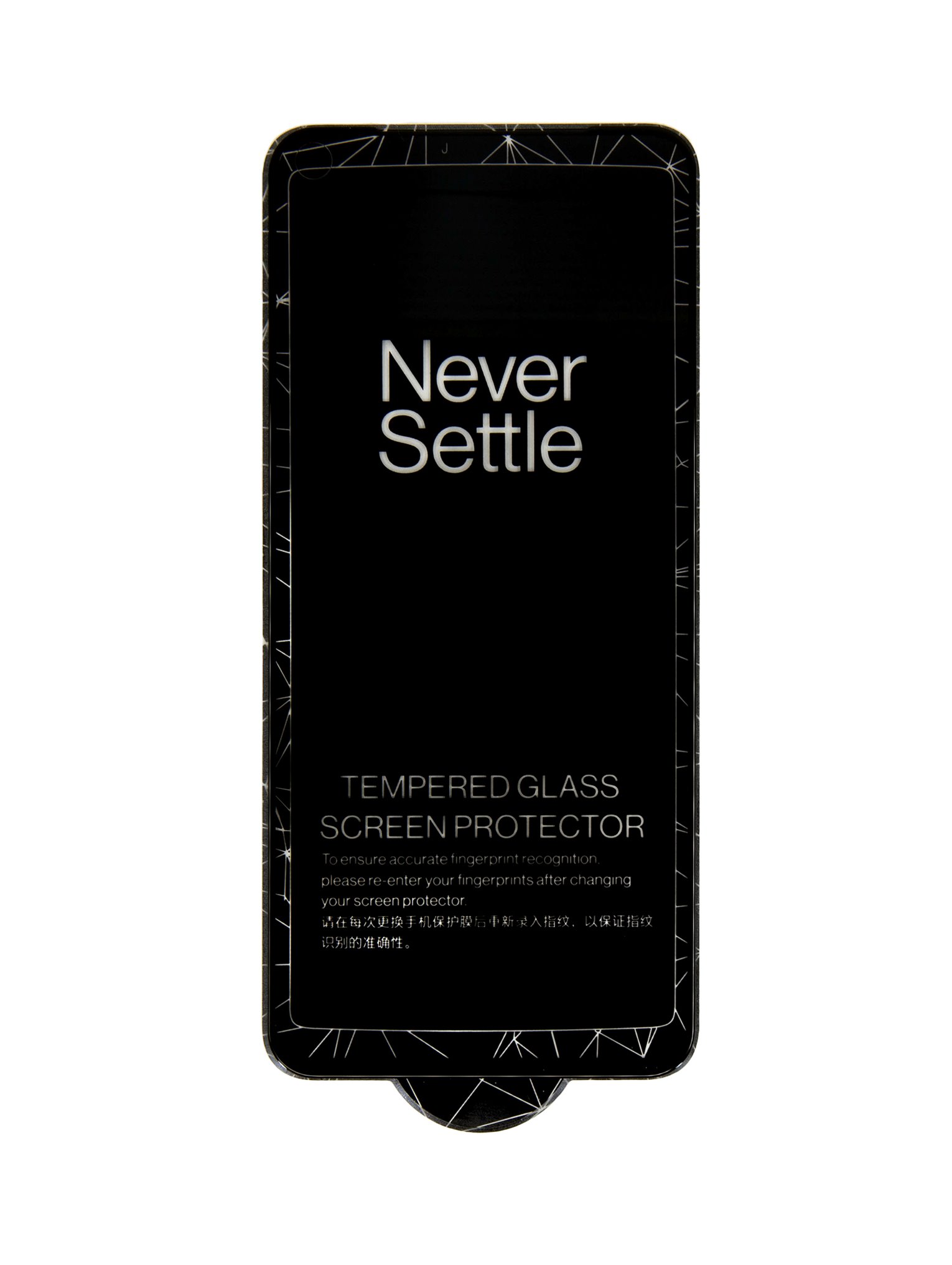OnePlus Nord CE 2T OnePlus kijelzővédő üvegfólia fekete