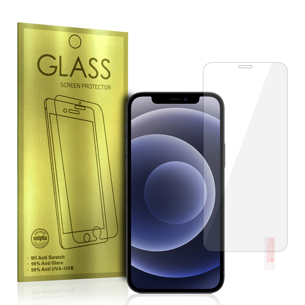 iPhone 12 Pro Max Glass Gold kijelzővédő üvegfólia