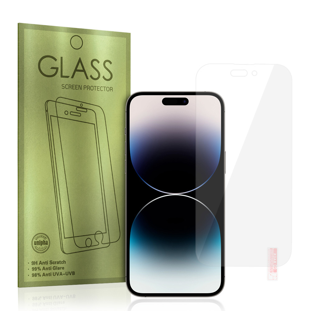 Xiaomi Redmi A1/A1 Plus Glass Gold kijelzővédő üvegfólia