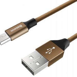 Baseus Yiven Nylon harisnyázott Micro-USB kábel 2A 1m kávé színben