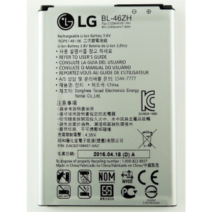LG BL-46ZH K7/K8 kompatibilis akkumlátor 2100 mAh OEM jellegű