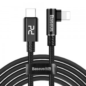Baseus MVP 90 fokban döntött USB Type-C/Lightning kábel PD 18W 2m fekete (CATLMVP-B01)
