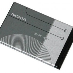 Nokia (Gyári) BL-4C akkumulátor 950mAh