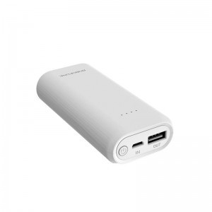 Borofone Fullpower BT2 Powerbank 5200mAh USB + Micro USB fehér