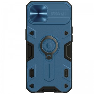iPhone 13 Pro Max Nillkin CamShield Armor tok kék