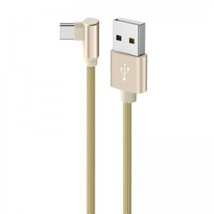 Borofone BX26 Express USB - Type-C kábel döntött fejjel 2.4A 1m arany