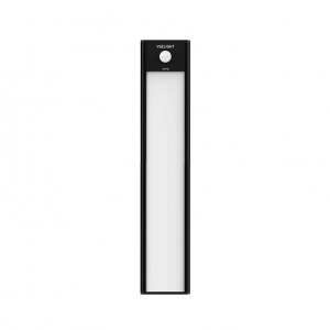 Xiaomi Yeelight szekrényvilágítás mozgásérzékelővel, 20 cm (fekete) (YLCG002-b)