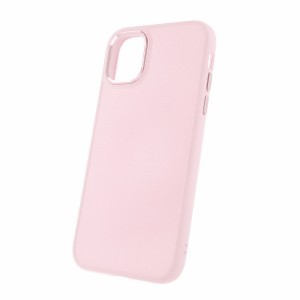 Samsung Galaxy S21 Satin tok rózsaszín